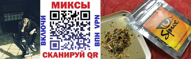 где найти наркотики  Клинцы  БУТИРАТ буратино 