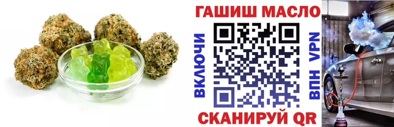Canna-Cookies конопля Клинцы