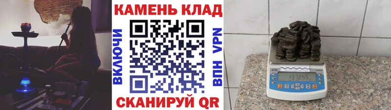 ГАШИШ Premium  Клинцы 