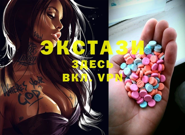 амф Козловка
