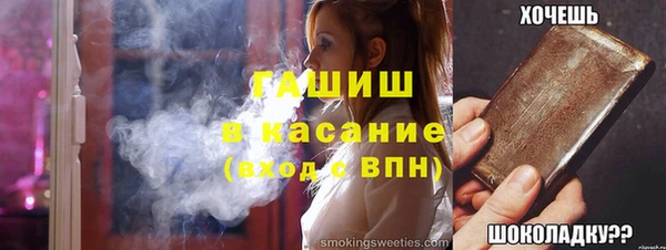 амф Козловка