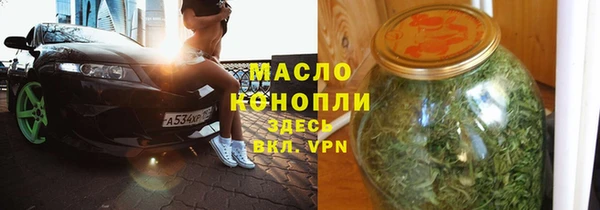 кристаллы Кодинск