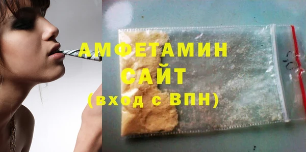 амф Козловка