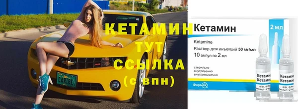 трава Киреевск