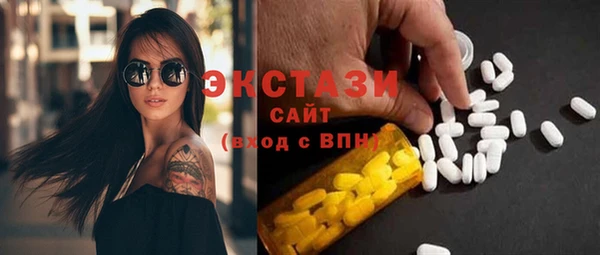 амф Козловка