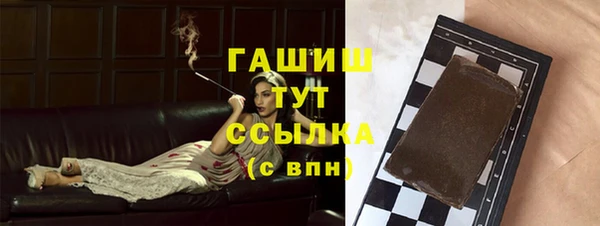 кокаин перу Сатка