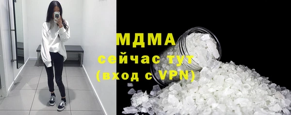 а пвп мука Кинешма