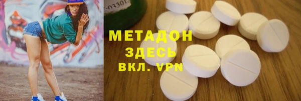 амф Козловка