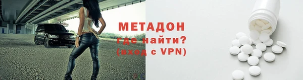 мефедрон Козельск