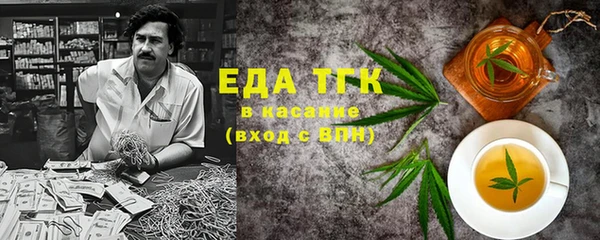 амф Козловка