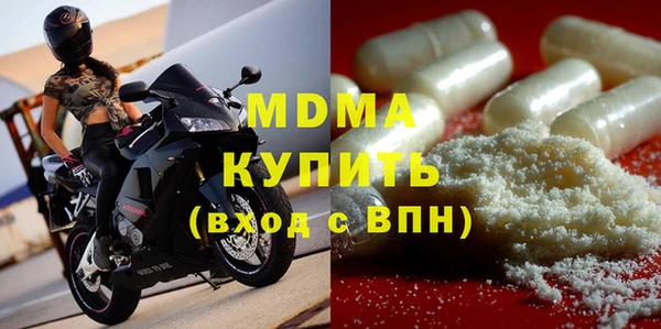 мефедрон Козельск