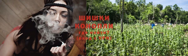 кристаллы Кодинск