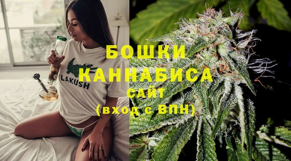 кристаллы Кодинск