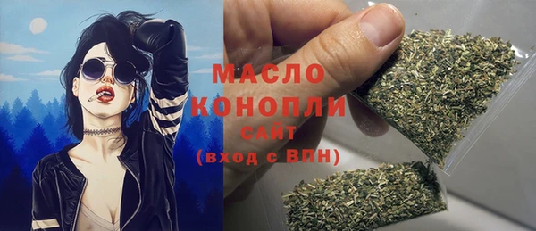 мефедрон Козельск