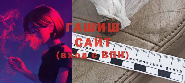 кристаллы Кодинск