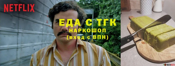 амф Козловка
