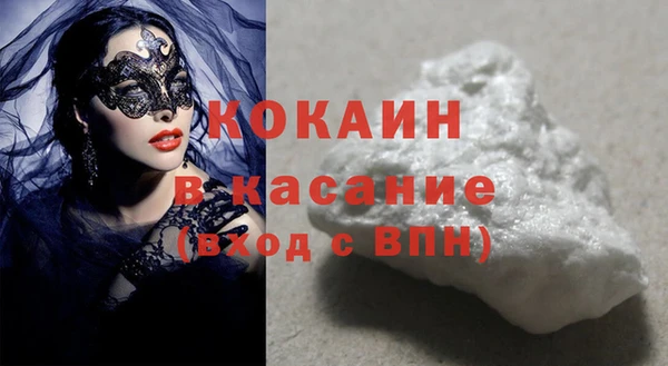 а пвп мука Кинешма