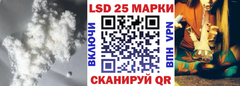 ЛСД экстази ecstasy  даркнет сайт  Клинцы 