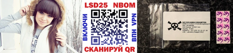 Наркотические марки 1500мкг  хочу наркоту  KRAKEN зеркало  Клинцы 