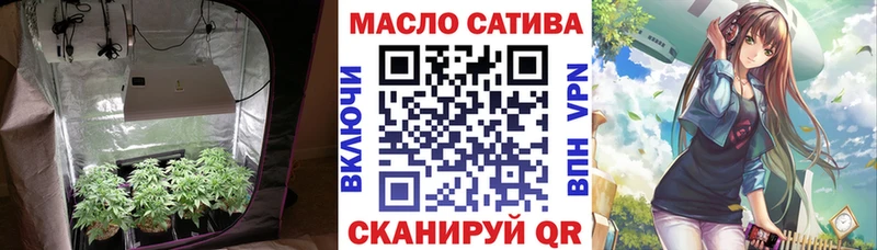 ТГК концентрат  Клинцы 
